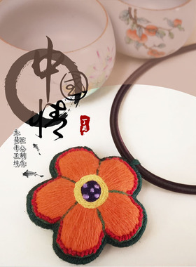 diy刺绣民族风森系向阳花锁骨链