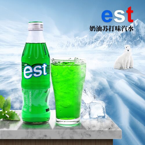 250ml*12瓶泰国进口碳酸饮料est可乐苏打绿奶油味EST可乐橙汁汽水 - 图0