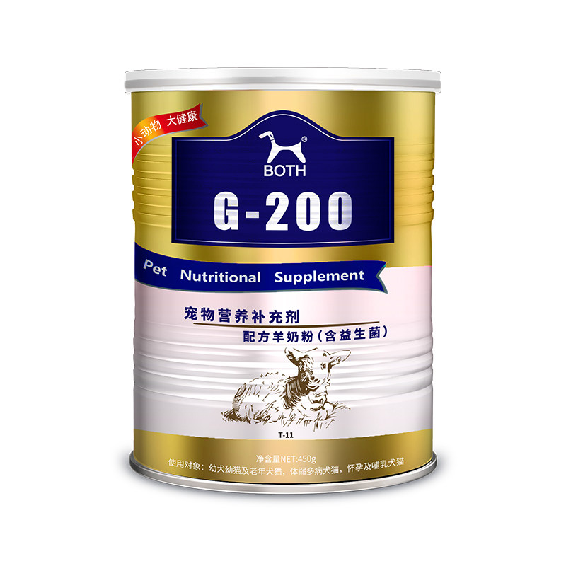 BOTH宠物山羊奶粉幼犬幼猫450g宠物猫狗猫犬孕期营养品,淘宝优惠券,粉丝福利购,淘宝优惠卷