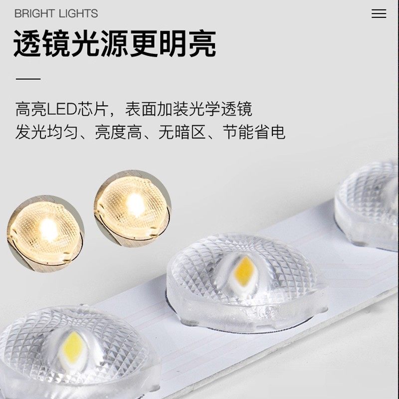 欧普吸.顶灯2025年新款客厅灯大灯简约现代大气卧室灯led吸顶灯具,淘宝优惠券,粉丝福利购,淘宝优惠卷