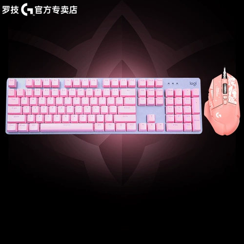 Logitech, механическая игровая приставка, клавиатура, мышка, комплект, G502