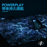 Logitech, игровая механическая мышка с зарядкой, G502, G502, 502x