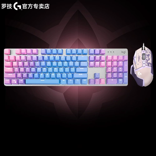Logitech, механическая игровая приставка, клавиатура, мышка, комплект, G502