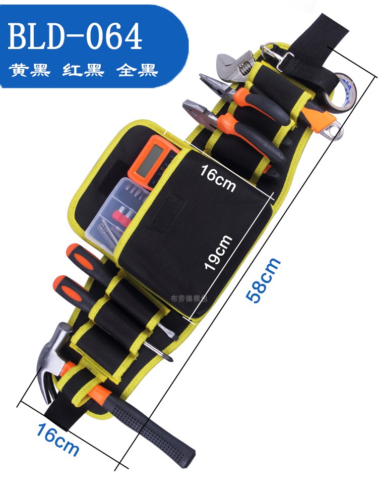 机动车检测站查验包工具包车辆检测站外检专用工具包x1c0btn89S - 图0