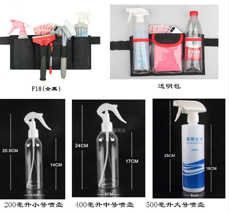 防水清洁工腰带保洁服务员腰包肯德基酒吧KTV餐饮酒店饭店工具包,淘宝优惠券,粉丝福利购,淘宝优惠卷