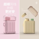 Линия для чистки ушей, сверхтонкая чистящая жидкость, дезодорирующая, противоблокирующая линия для ушей, бережная очистка, удаление запаха, линия для пирсинга ушей, дорожный футляр