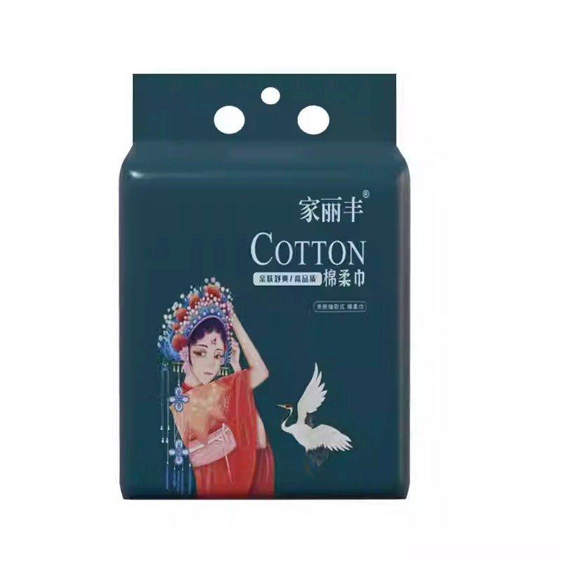 悬挂式洗脸巾国潮一次性洁面巾美容院加厚擦脸巾干湿家居不掉毛絮 - 图3