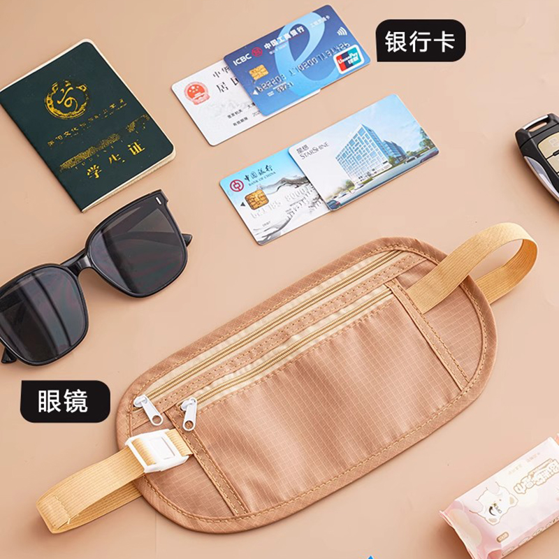 跑步手机袋运动腰包2025新款女专用包小装备放神器女式轻便款腰带