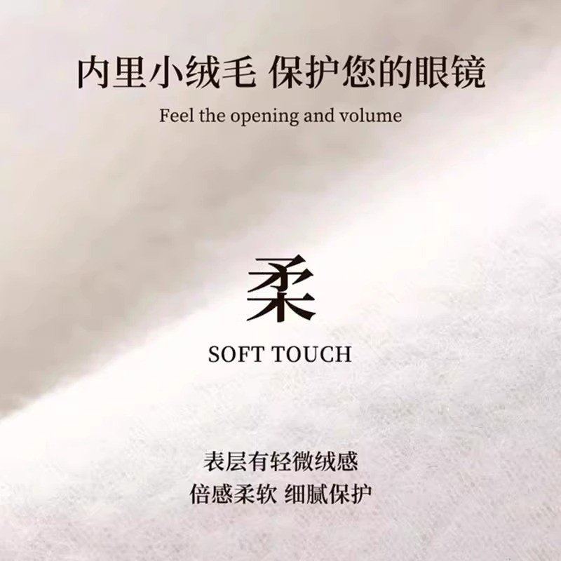 弹片眼镜袋墨镜收纳包抗压便携式女太阳镜收纳盒自动闭合眼睛女士