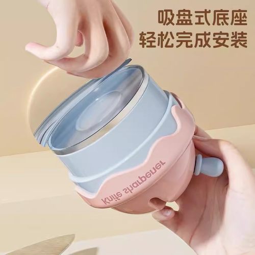 冰淇淋吸盘磨刀器厨房专用新款多功能快速磨刀造型可爱细磨刀剪刀 - 图2