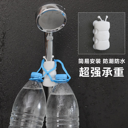 毛毛虫花洒吸盘挂喷头底座支架通用免打孔可移动固定座淋浴器配件 - 图1