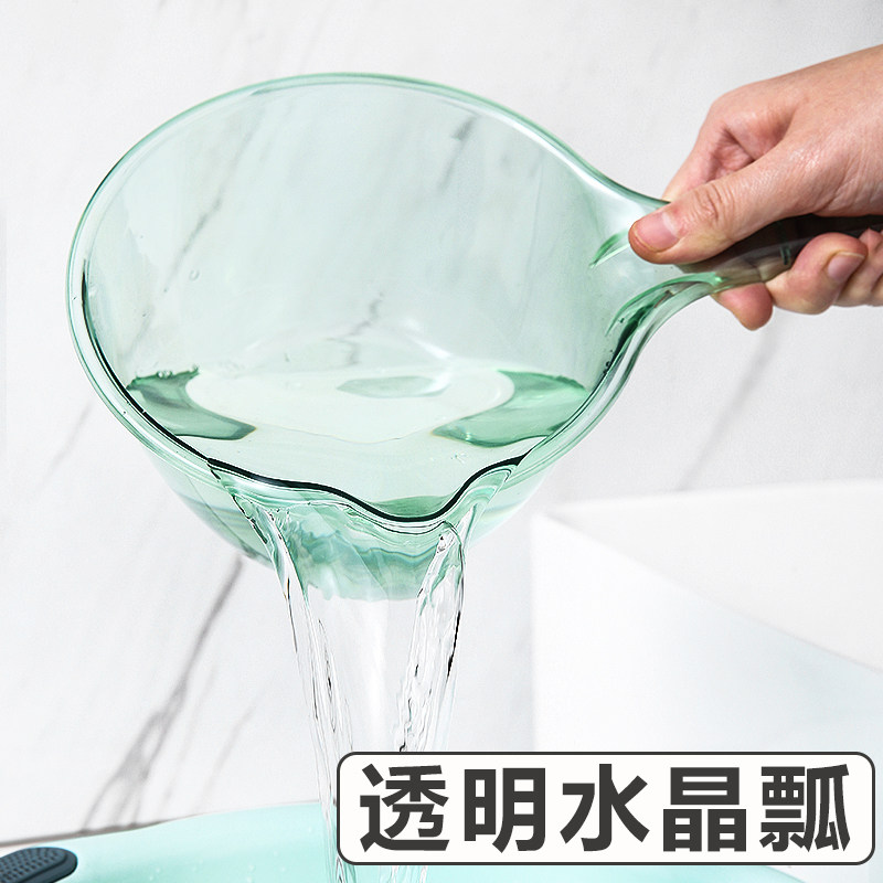 家用厨房摔不破水勺加深加厚长柄塑料大号创意透明舀水瓢洗头勺子,淘宝优惠券,粉丝福利购,淘宝优惠卷