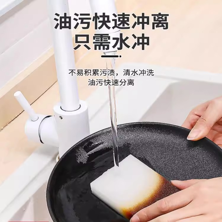 纳米海绵魔力擦去污神奇魔术擦鞋厨房清洁棉茶杯海绵擦块洗碗神器 - 图2