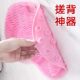 Foot washing and rubbing artifact, lazy foot brushing and foot massage mat, household bathroom foot rubbing mat, non-slip foot washing with suction cup