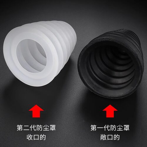 电锤防尘罩冲击钻打孔防尘器电钻孔接灰碗挡灰罩工具配件墙面新款 - 图1