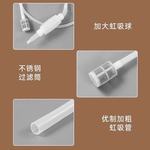 家用抽酒器葡萄酒取酒器自吸虹吸管白酒过滤器酿酒打吸酒神器工具 - 图1