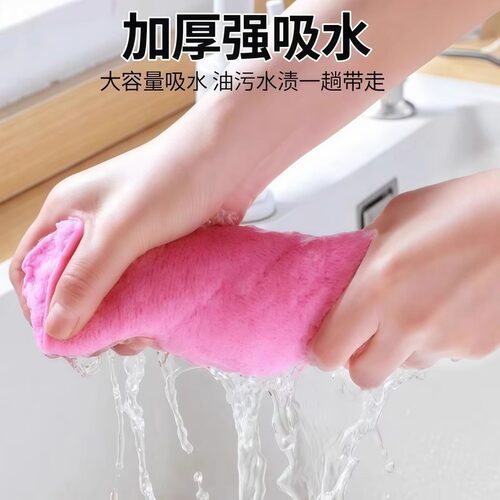 油利除洗碗巾正品加厚木纤维洗碗布不沾油神奇小抹布免洗洁精去油 - 图1