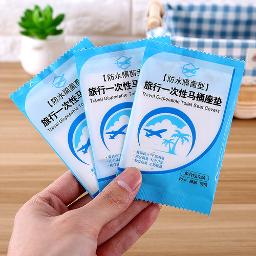 一次性马桶垫防水马桶套孕产妇坐垫纸厕所坐便器坐便套旅行用品 - 图2