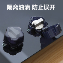 Gas cooker switch protective sleeve gas bed cover gas cooker hood anti-oil protection cover hearth switch shield tool