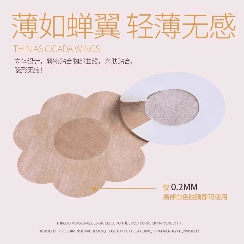 商品详情图片