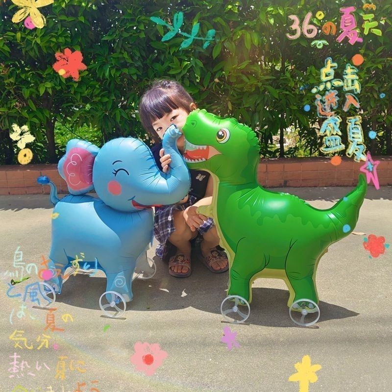 Q版走路带轮子动物立体气球狗卡通儿童生日装饰场景布置户外摆摊