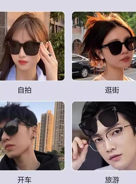 套镜偏光太阳镜男女可套近视眼镜一镜二用开车潮墨镜夹片夏季防晒