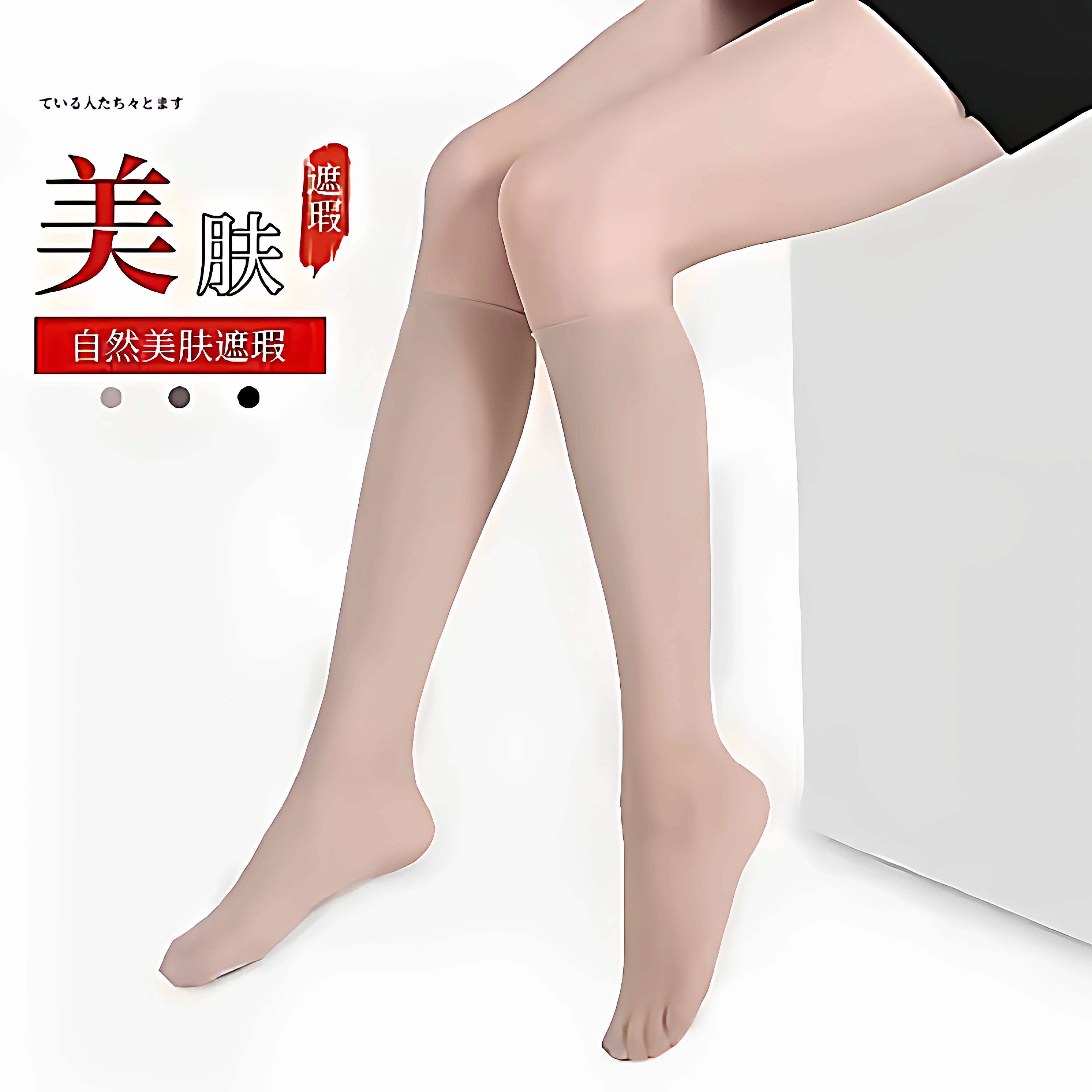 2026新款夏季水晶美腿袜女小腿袜长筒薄款防滑袜中筒防勾丝无痕袜