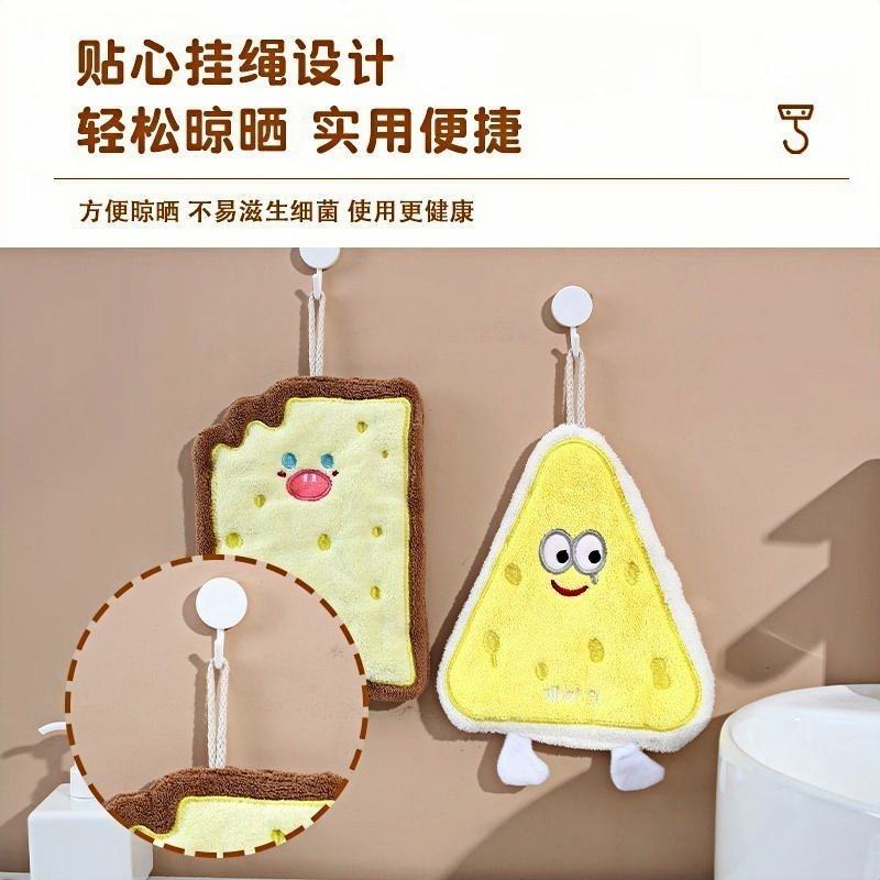 可爱挂式擦手巾加厚速干手布卫生间厨房吸水毛巾面巾手帕卡通抹布,淘宝优惠券,粉丝福利购,淘宝优惠卷