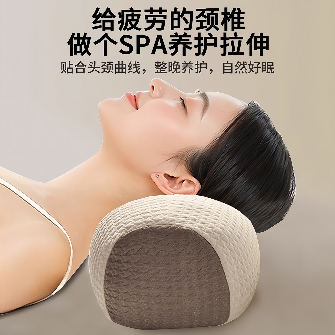 荞麦枕头护颈椎睡眠单人助一只装枕芯一对成人圆柱牵引腰椎枕专用