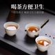 Disposable Kung Fu Tea Cup Rice Husk Food Grade Thickened Small Cup Home Travel Tea Portable Tea Set Water Cup