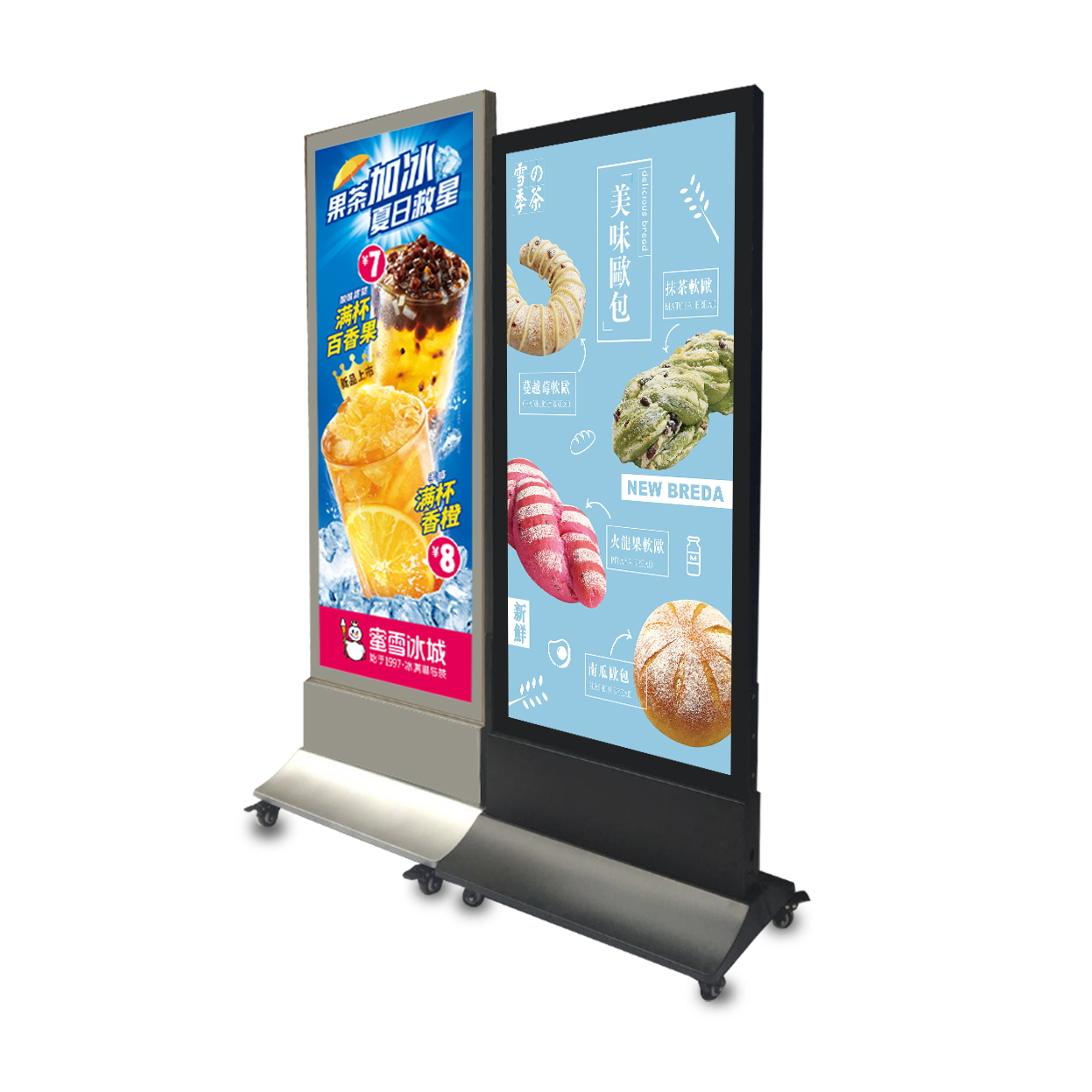 led立式灯箱超薄磁吸点餐广告牌户外落地单双面移动防水广告招牌_虎窝淘