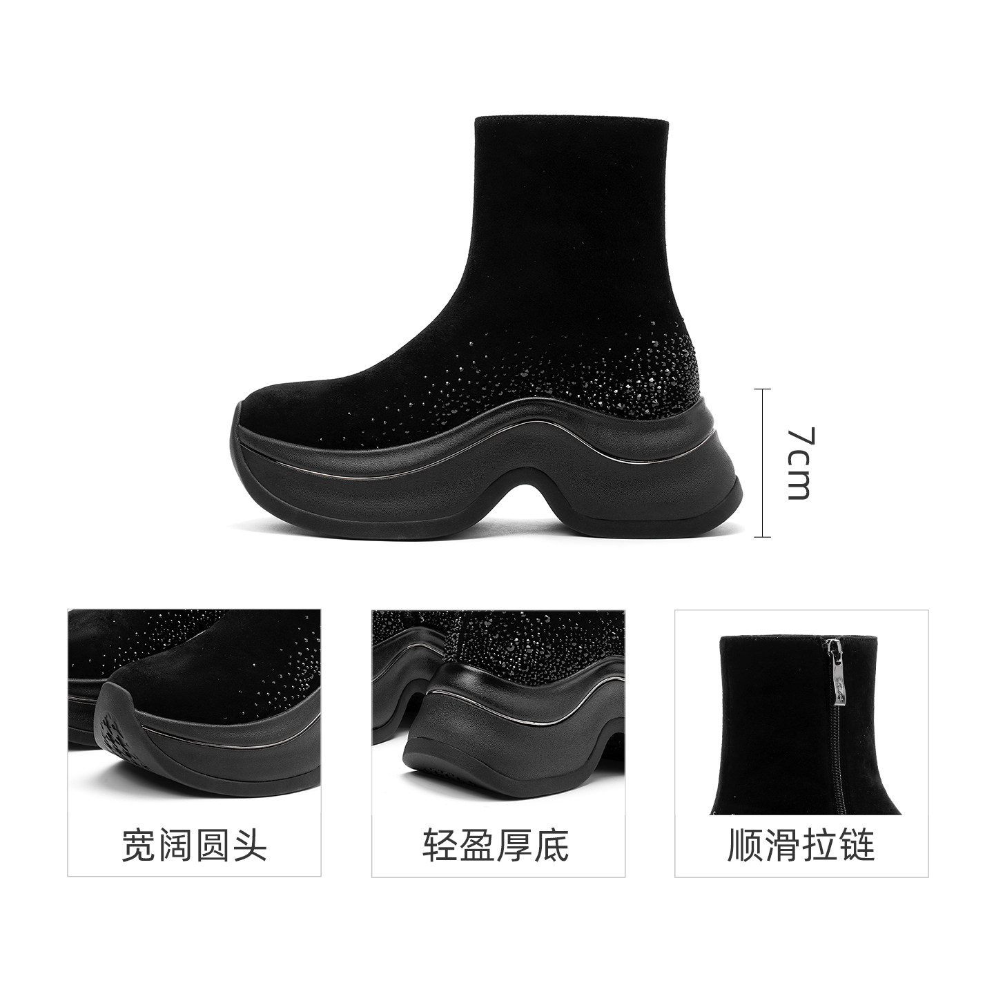 商品详情图片