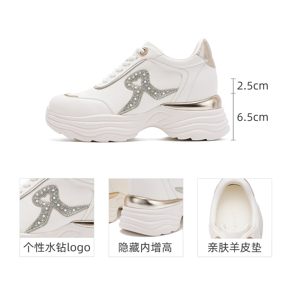 商品详情图片