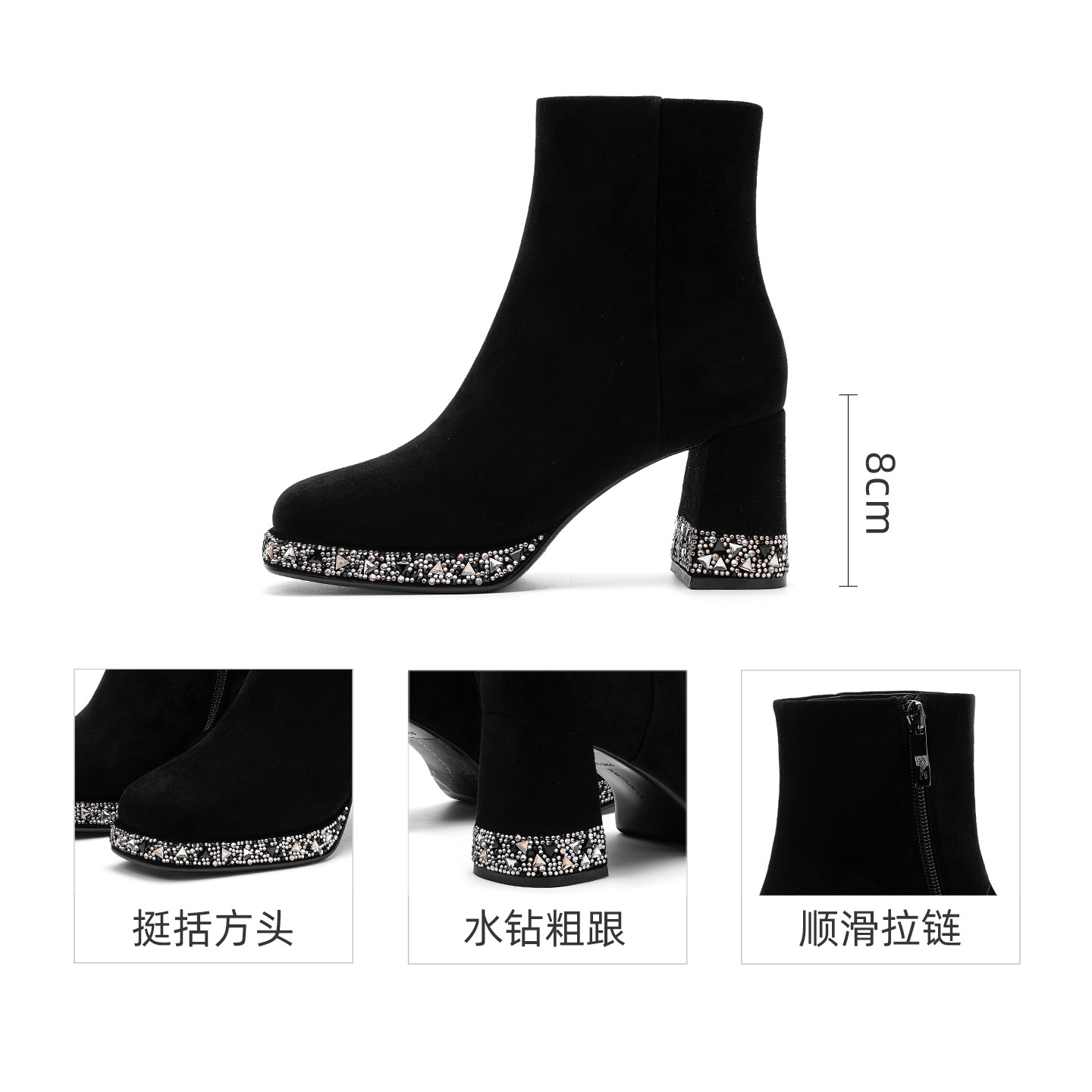 商品详情图片