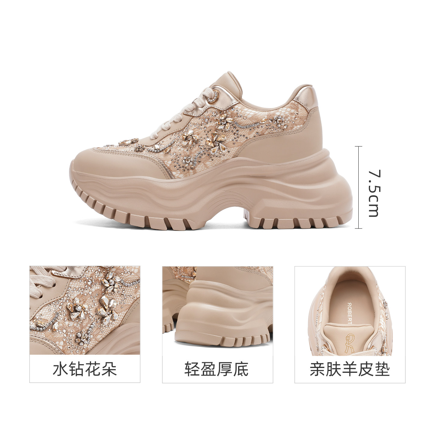 商品详情图片