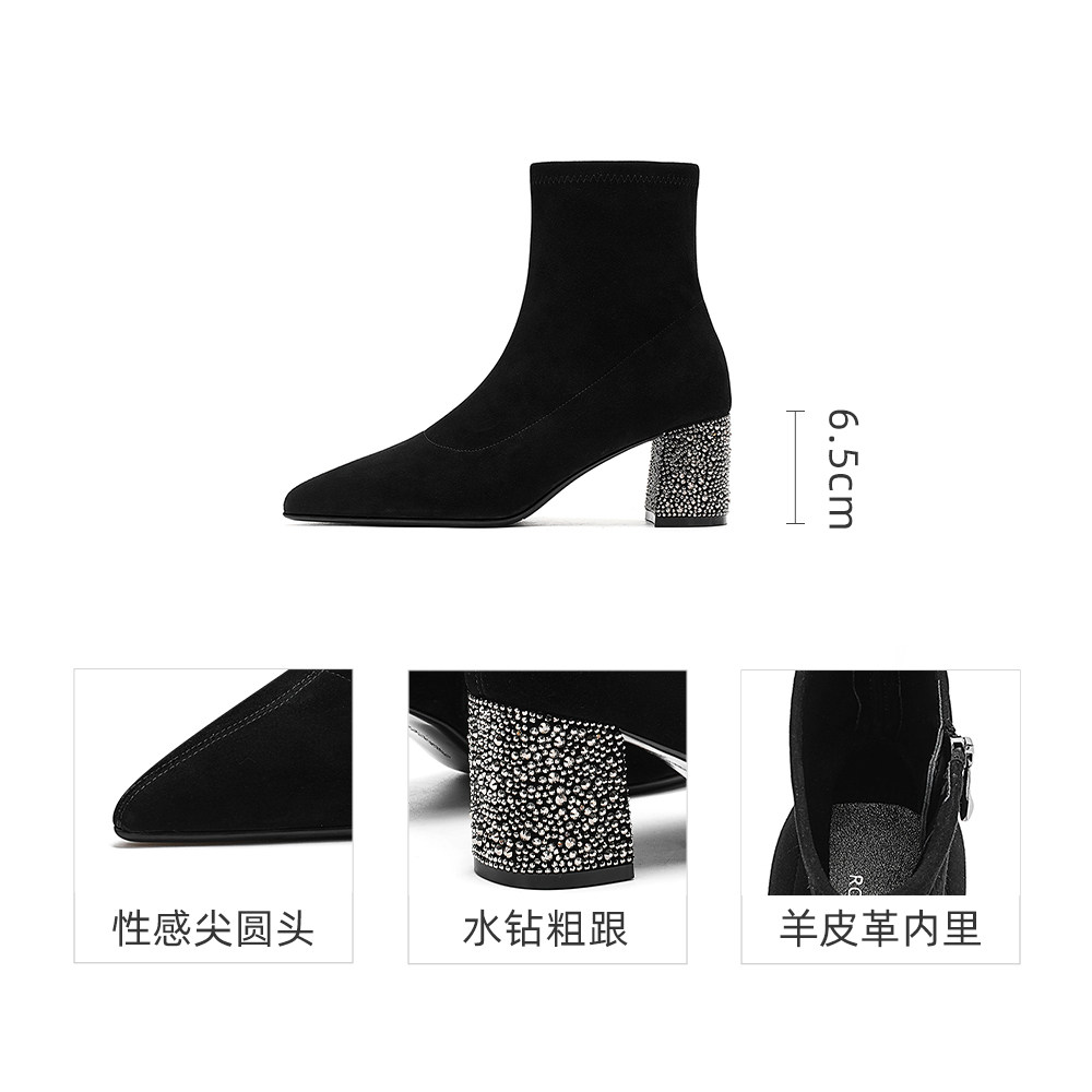 商品详情图片