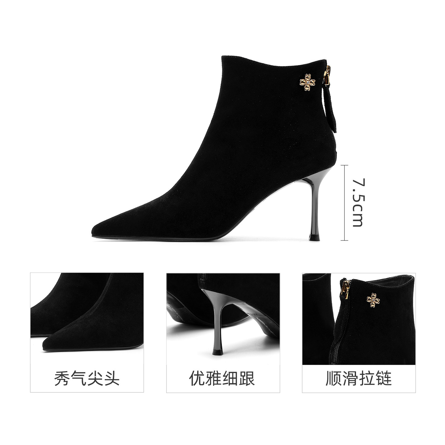 商品详情图片