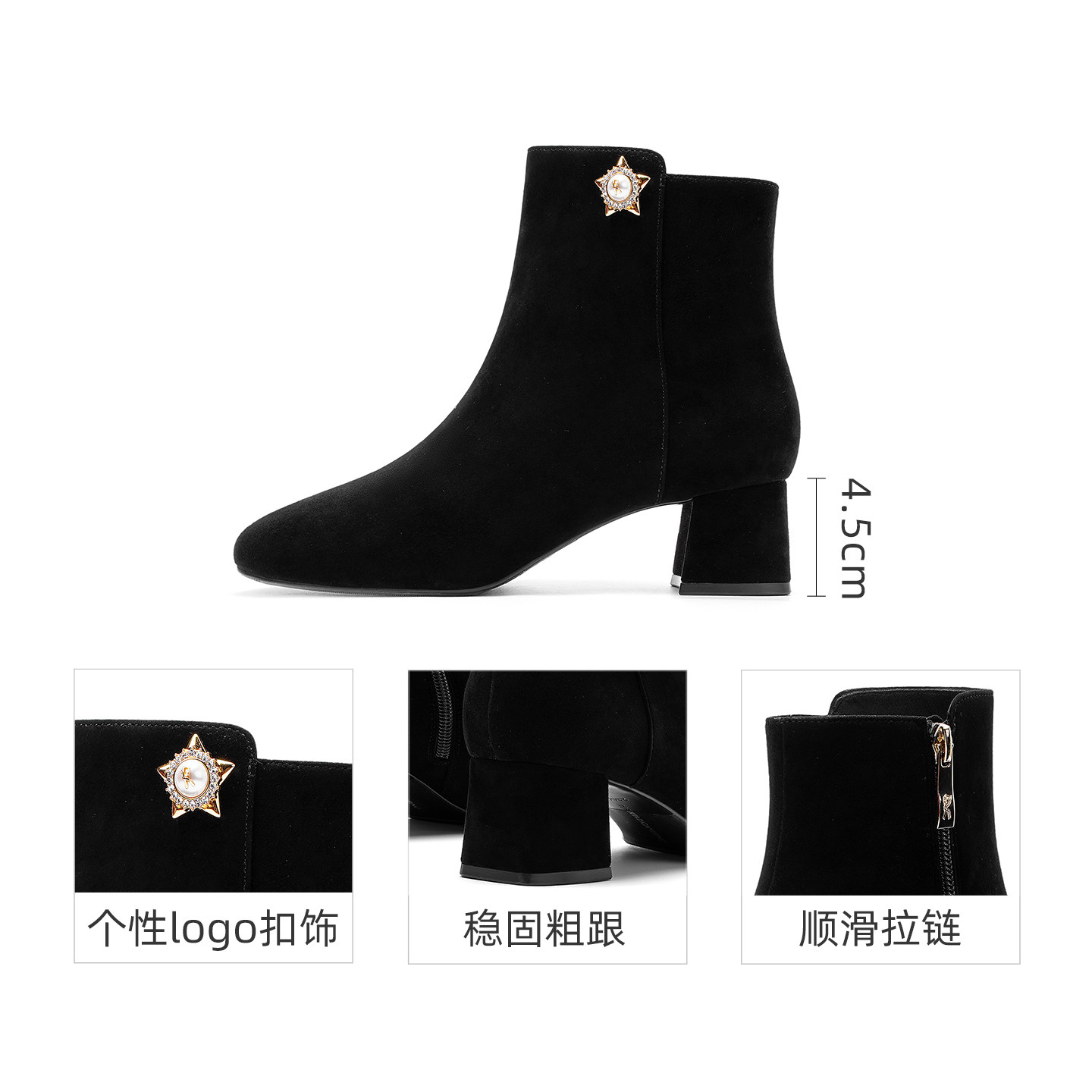 商品详情图片