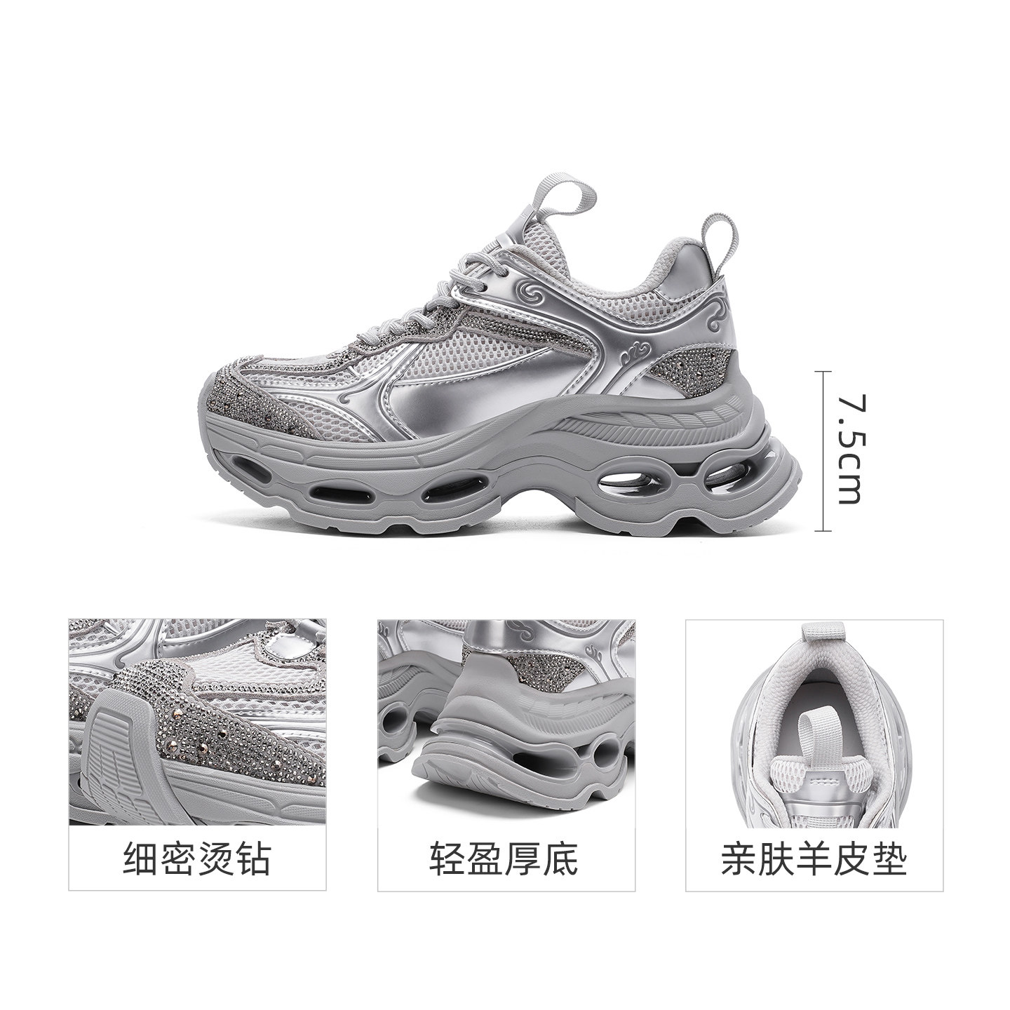 商品详情图片