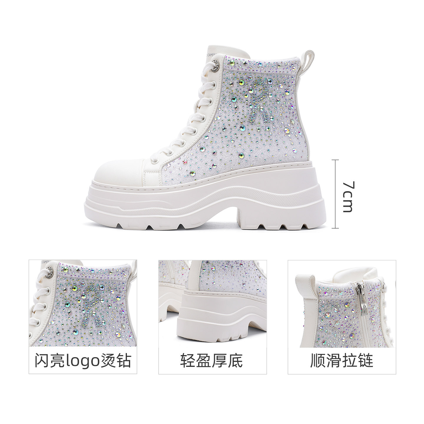 商品详情图片