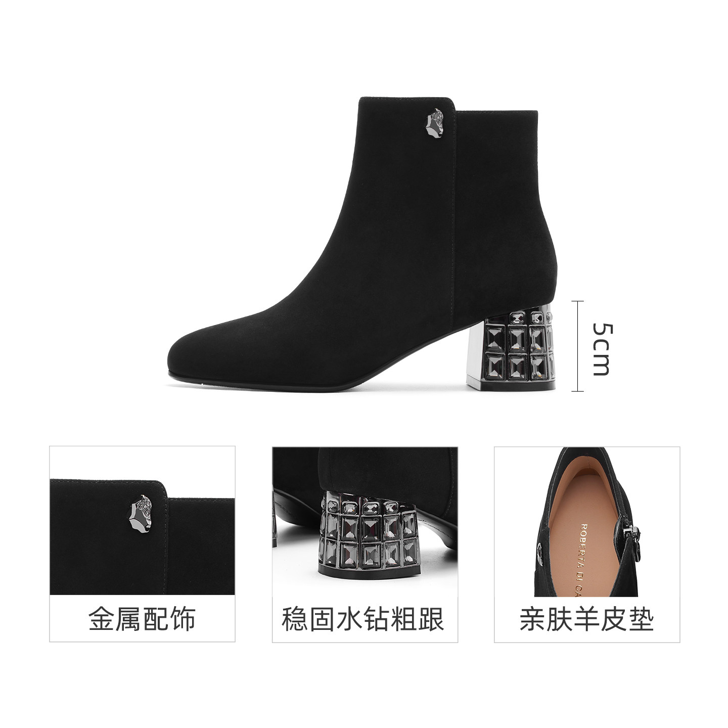 商品详情图片