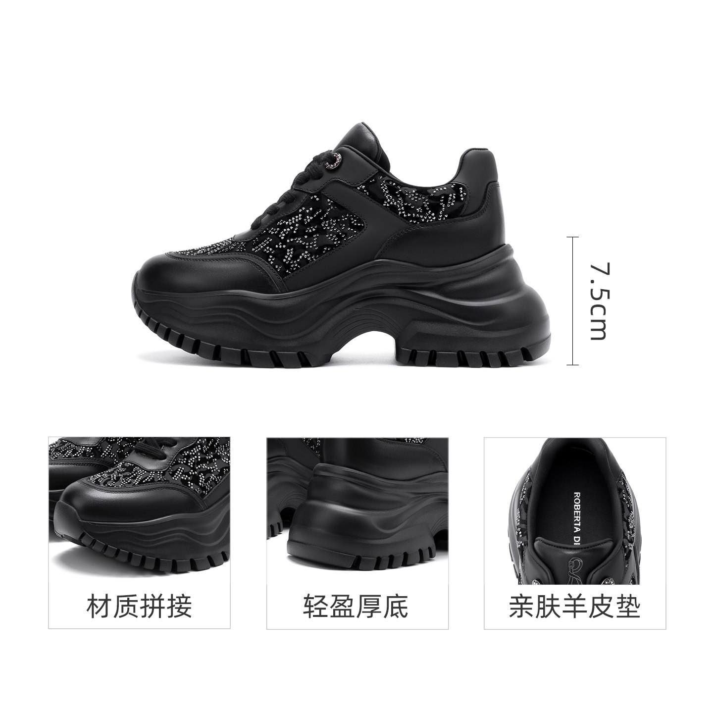 商品详情图片