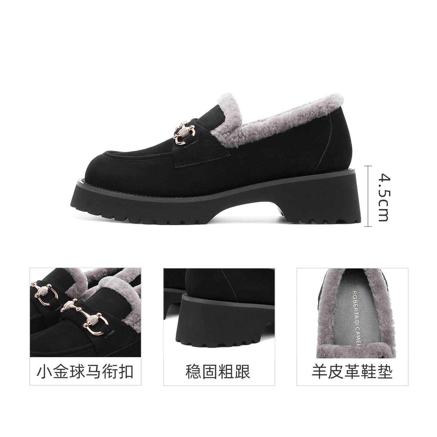 商品详情图片