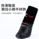 Pet shoes and socks, anti-dirty, anti-scratch, warm, waterproof, knee pads