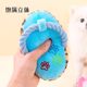 Dog sound toy plush slippers for teeth grinding, tooth cleaning and bite resistance, self-stimulation for small and medium-sized dogs, Teddy Corgi, a boredom reliever