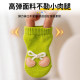 Cat socks that don't fall off, non-slip and anti-scratch foot covers, gold gradient ragdolls, British short puppies, spring and summer pet supplies