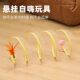 Cat toy, cat tunnel, cat tease stick, self-pleasure to relieve boredom