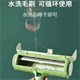 Amor pet cat hair remover