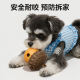 Dog food leakage toy self-stimulating to relieve boredom and food leakage medium-sized dog sniffing puzzle can hide food enrichment pet supplies