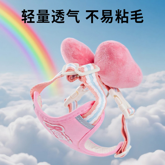 Universal anti-breakaway butterfly harness for cats and dogs